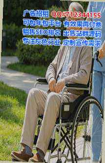 俄罗斯代母保温工程门市部